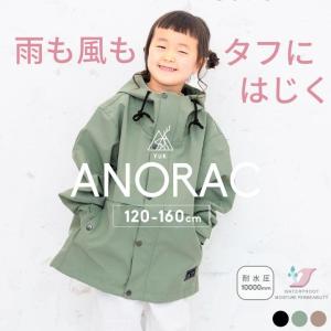 かっこいい❤️男の子洋服まとめ売り　サイズ160 2025年最新】Yahoo!オークション - セット、まとめ売り(子ども服