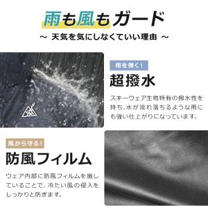 ウインドブレーカー キッズ 超撥水YUK ユッ...の詳細画像3