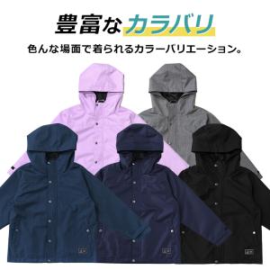 ウインドブレーカー キッズ 超撥水YUK ユッ...の詳細画像4