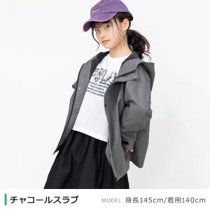 ウインドブレーカー キッズ 超撥水YUK ユッ...の詳細画像5