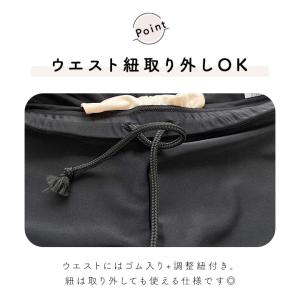 スクール水着男子 中学 男の子 ロング丈 上下...の詳細画像3