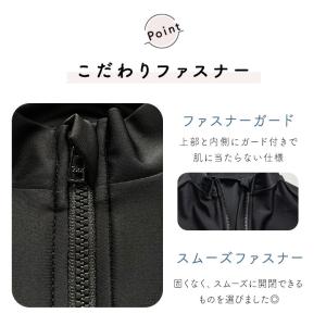 スクール水着男子 中学 男の子 ロング丈 上下...の詳細画像4