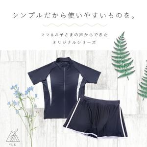 スクール水着女子 セパレート 170 中学 女...の詳細画像1