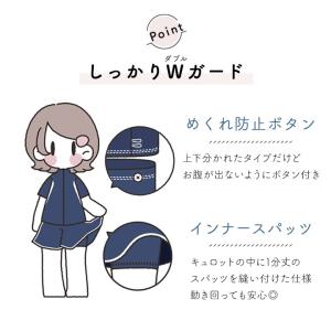 スクール水着女子 セパレート 170 中学 女...の詳細画像3