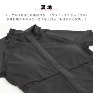 スクール水着女子 セパレート 170 中学 女...の詳細画像5