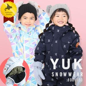 nima 新品　スノーウェア　120 NIMA ニーマ スキーウェア キッズ 幼児 ジュニア 子供 上下セット