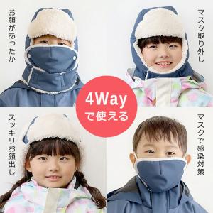 フライトキャップ キッズ ベビー 帽子 男の子...の詳細画像2