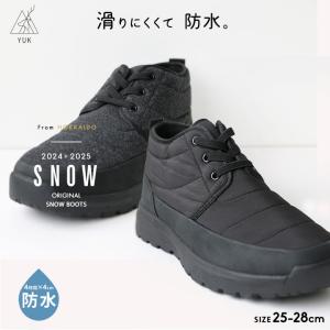 カミック スノーブーツ 長靴 メンズ 冬 雪 フォレスター フード付き