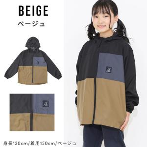 ウインドブレーカー キッズ ジャケット 裏起毛...の詳細画像2