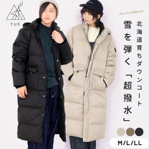 OAKLEY（オークリー） 中綿入り 保温 撥水 インサレーション ロング