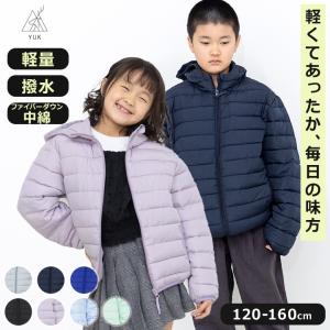 PUMA（プーマ） ジャケット キッズ フード ジュニア 男の子 女の子 130 