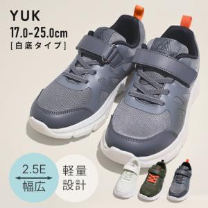 NIKE（ナイキ） スニーカー キッズ 女の子 男の子 ジュニア シューズ