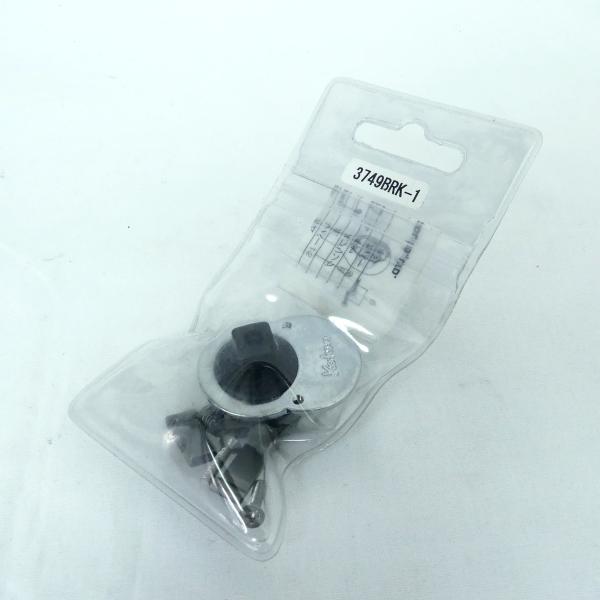 koken コーケン 3/8"(9.5mm)SQ. 3749シリーズ ラチェットハンドル用 リペアキ...