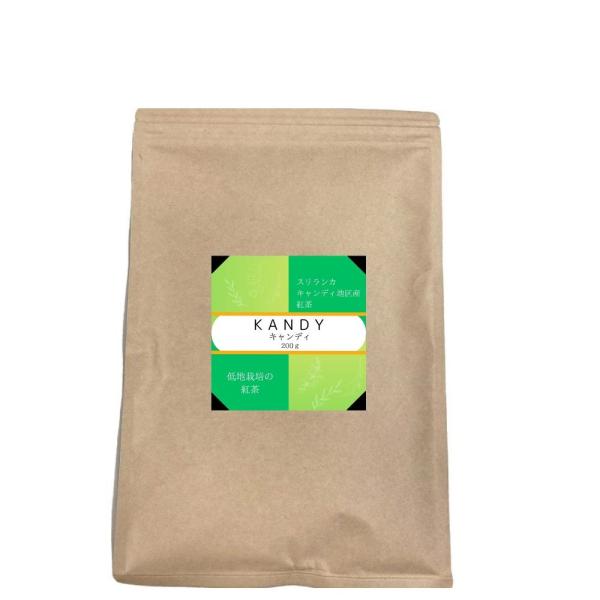キャンディ 紅茶 BOP 200g JAF TEA 高級粉砕茶葉　Kandy　業務用 高級 ティー ...