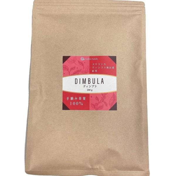 ディンブラ 　紅茶 BOP 200g JAF TEA 高級粉砕茶葉　ディンバラ　