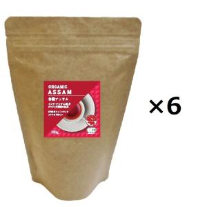 送料込アッサム 紅茶 200g×6個 JAF TEA 高級粉砕茶葉 有機JAS認定 オーガニック 本格 まとめ買い 業務用 離島送料別途見積