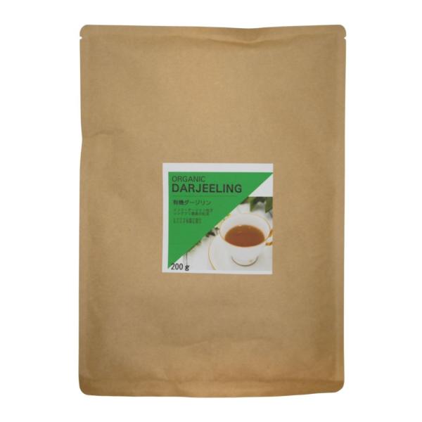 ダージリン紅茶 200g JAF TEA 高級粉砕茶葉 有機JAS認定茶葉使用 オーガニック 本格　...