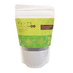 ディンブラ ティリーリー茶園 100g Ceylon Family 高級 リーフ 紅茶 数量限定 特価 スリランカ シーズナルティー