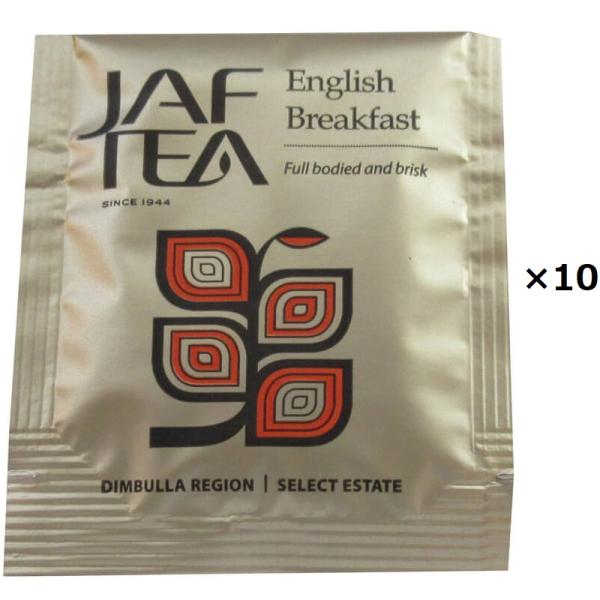 メール便送料込！イングリッシュブレックファースト10P ティーバッグ JAF TEA 高級 紅茶 ブ...