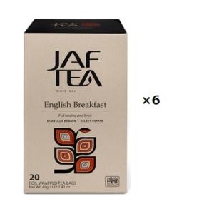 送料込！イングリッシュブレックファースト20包×6個セット ティーバッグ JAF TEA 高級 紅茶...