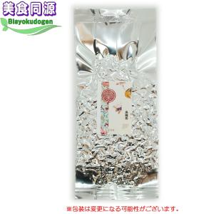 台湾 文山包種 烏龍茶 低発酵ウーロン茶 150g（中国茶）郵送定形外送料無料　お得 直輸入 本格茶葉 リーフ台湾茶 中国茶