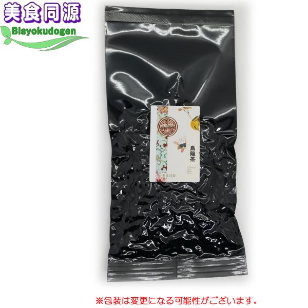 台湾高山ウーロン茶 タイワン烏龍茶　茶葉75g（中国茶）　お得 直輸入 本格茶葉 リーフ メール便可...