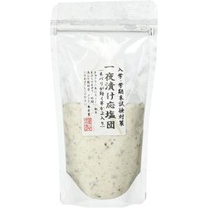 刻たくあん (1kg×45袋) 藤森食品 送料無料 3箱 : 鈴木漬物株式会社
