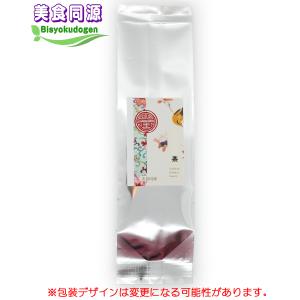台湾蜜香紅茶 香紅茶A 300g 台湾 茶葉 ...の詳細画像2