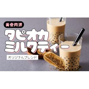 ケニア紅茶 本格 茶葉 高級 150g メール...の詳細画像1