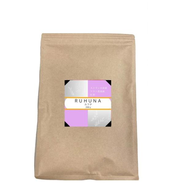 ルフナ 紅茶 BOP 200g JAF TEA 高級粉砕茶葉 Ruhuna 業務用 高級 スリランカ...