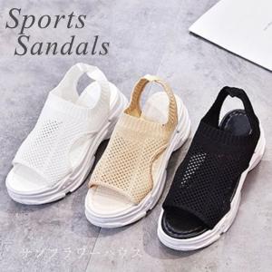 サンダル レディース スポーツサンダル スポサン 厚底 黒 白 ぺたんこ フラット サボ メッシュ 軽量 カジュアル 旅行 ビーチ すなはま プール