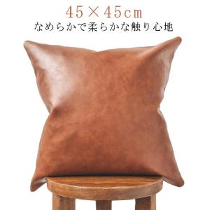 ヴィンテージ風 夏 フェイクレザー 汚れ防止 ...の詳細画像5