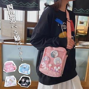 缶バッチ 痛バッグの商品一覧 通販 Yahoo ショッピング