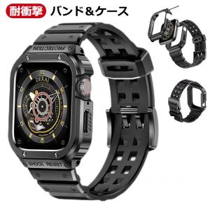 apple カバー 44mm メンズ ステンレス ケース ケース おしゃれ アップルウォッチバンド watch 高級 一体型 ステンレス ラバー バン｜mstyle0910