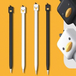 Apple Pencil 用 シリコンカバー ケース フルカバー 送料無料 ペンを包み込み キズや汚れから守る グリップ力 描きやすい｜mstyle0910