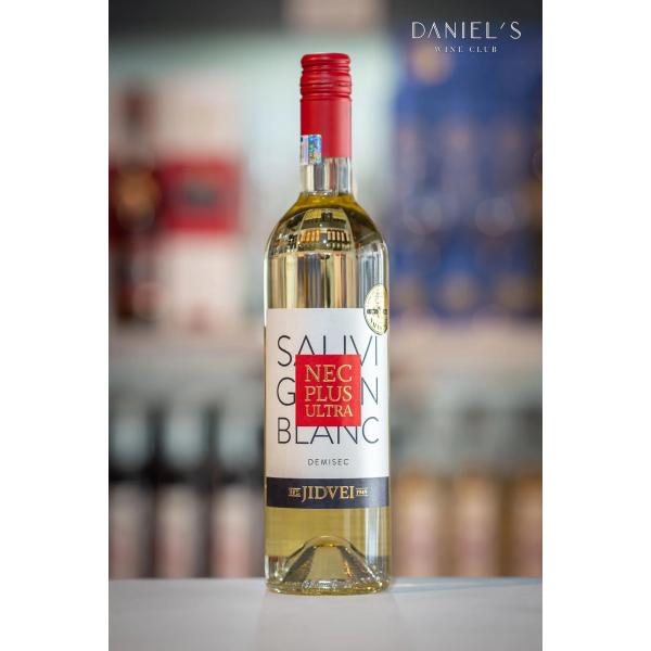 ネク・プルス・ウルトラ・ソーヴィニヨン・ブラン