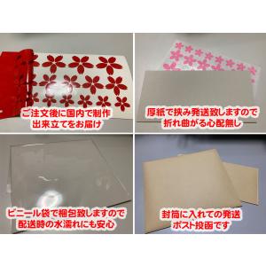 絆創膏ステッカー車の商品一覧 通販 Yahoo ショッピング