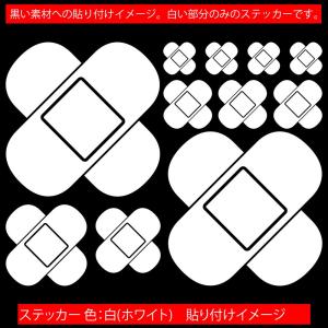 絆創膏ステッカー車の商品一覧 通販 Yahoo ショッピング