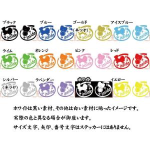 犬 車 かわいい ステッカー パピヨン ins...の詳細画像3