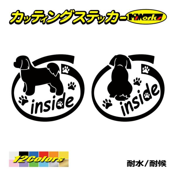 犬 車 かわいい ステッカー マルチーズ inside(横後1セット) カッティングステッカー おし...