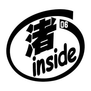 ステッカー 渚inside (2枚1セット) カッティングステッカー 車 バイク ヘルメット インサイド サイドガラス アニメ エヴァ ワンポイント｜msworks