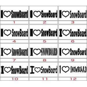 カッティングステッカー 〜I Love SnowBoard ...