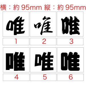 アニメ ヘルメットの商品一覧 通販 Yahoo ショッピング