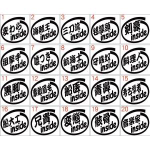 アニメ ヘルメット バイクの商品一覧 通販 Yahoo ショッピング