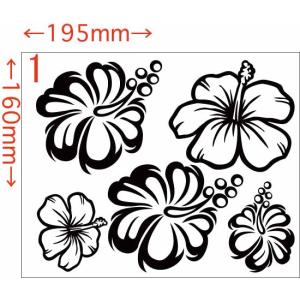 ステッカー ハイビスカス 花 セット ステッカー 車 バイク ヘルメット ガラス スノーボード スーツケース かわいい Stfl 001 カッティング ステッカー M Sworks 通販 Yahoo ショッピング
