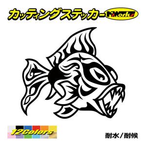魚 ステッカー トライバルの商品一覧 通販 Yahoo ショッピング