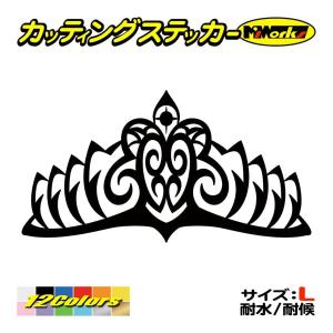 王冠 ステッカーの商品一覧 通販 Yahoo ショッピング