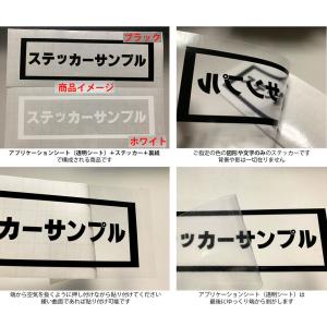 車 ステッカー おもしろの商品一覧 通販 Yahoo ショッピング