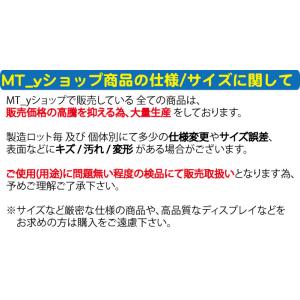 スチールプレート 65×45mm(マグネット吸...の詳細画像5