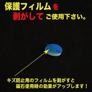 スチールプレート 丸型15mmΦ(マグネット吸...の詳細画像2